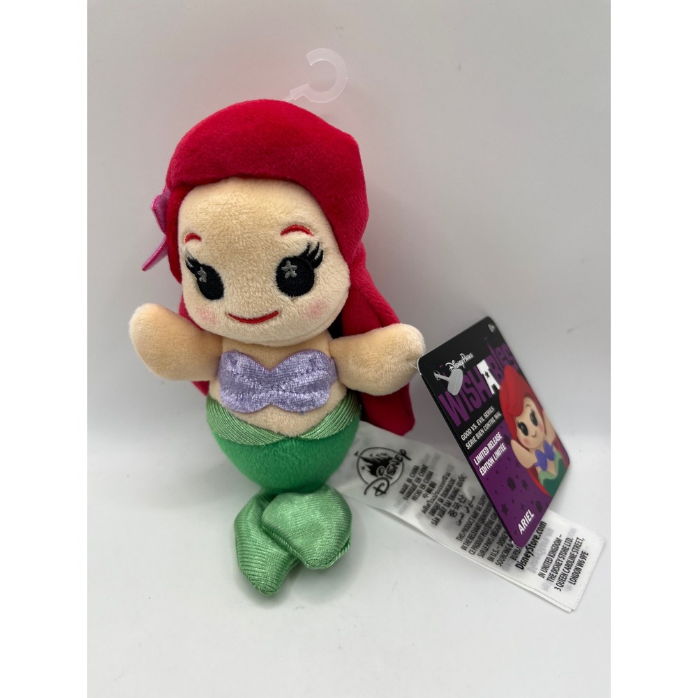 Disney Parks Wishables Ariel Good vs Evil Limited‎ Release Plush Toy